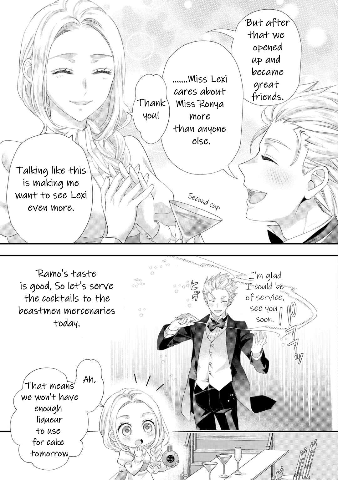 Milady Just Wants to Relax Chapter 36 22